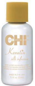 SILK  CHI  KERATIN INFUSION  15ML