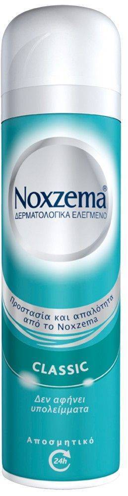 NOXZEMA ΑΠΟΣΜΗΤΙΚΟ NOXZEMA CLASSIC SPRAY (150ML)