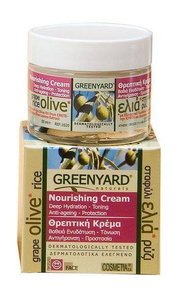 NOURISHING CREAM, ΘΡΕΠΤΙΚΗ ΚΡΕΜΑ, BY GREENYARD