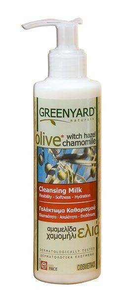 CLEANSING MILK, ΓΑΛΑΚΤΩΜΑ ΚΑΘΑΡΙΣΜΟΥ, BY GREENYARD 200 ML GREENYARD