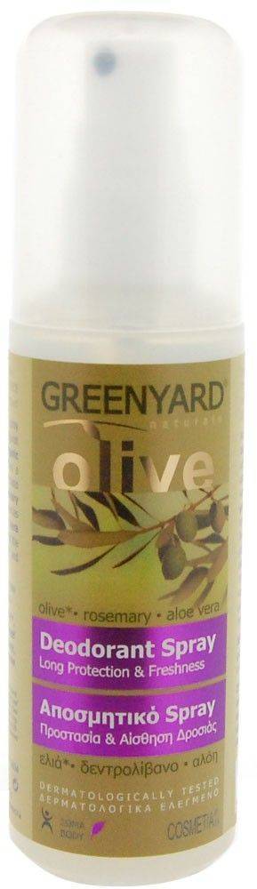 DEODORANT SPRAY, ΑΠΟΣΜΗΤΙΚΟ ΣΠΡΕΥ, BY GREENYARD 100 ML GREENYARD