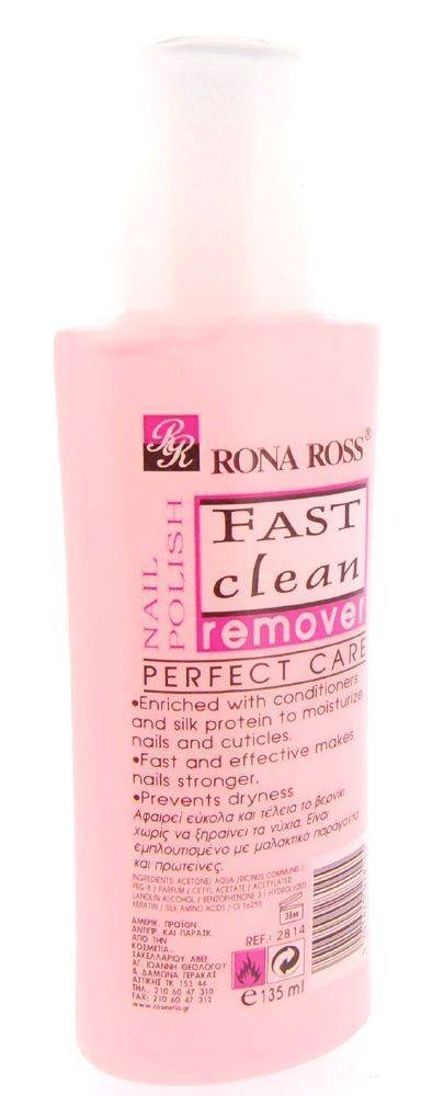 ΑΣΕΤΟΝ RONA ROSS FAST CLEAN REMOVER (160ML) RONA ROSS