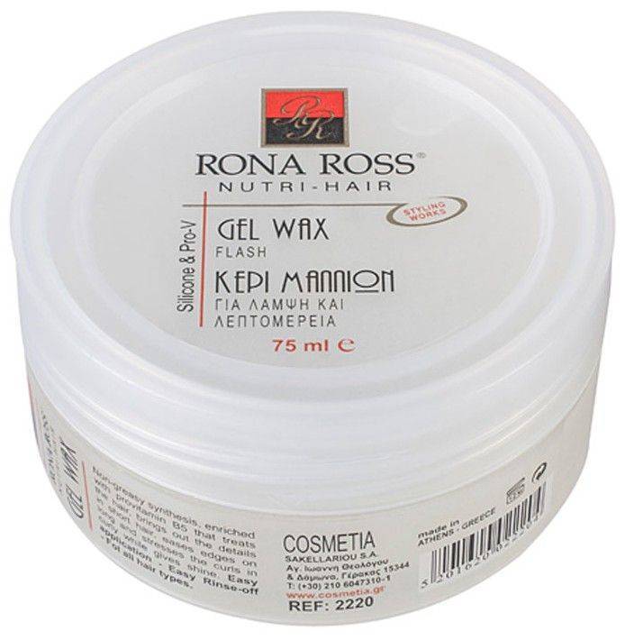 ΚΕΡΙ ΜΑΛΛΙΩΝ RONA ROSS, GEL WAX 75ML RONA ROSS
