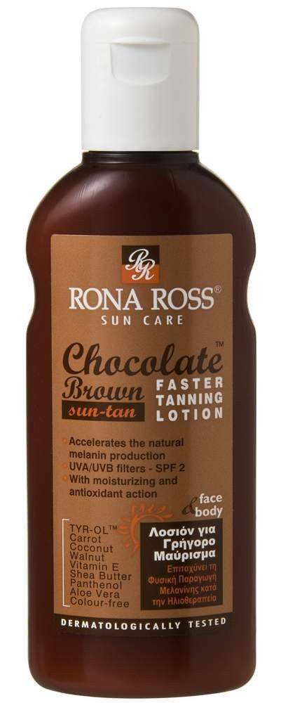 ΛΟΣΙΟΝ ΜΑΥΡΙΣΜΑΤΟΣ RONA ROSS, CHOCOLATE BROWN SUNTAN 160ML ΜΕ SPF 2 RONA ROSS