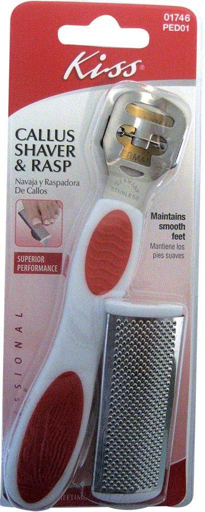 ΚΑΛΟΚΟΠΤΗΣ - ΡΑΣΠΑ KISS