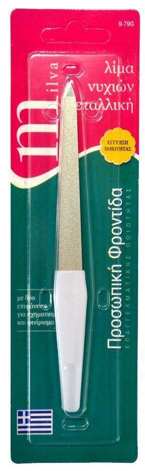 ΛΙΜΑ MILVA ΝΥΧΙΩΝ ΜΕΤΑΛΛΙΚΗ