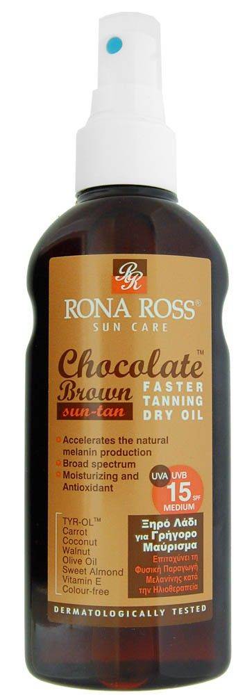 ΑΝΤΗΛΙΑΚΟ ΛΑΔΙ RONA ROSS, CHOCOLATE BROWN SUNTAN SPF 15 160ML