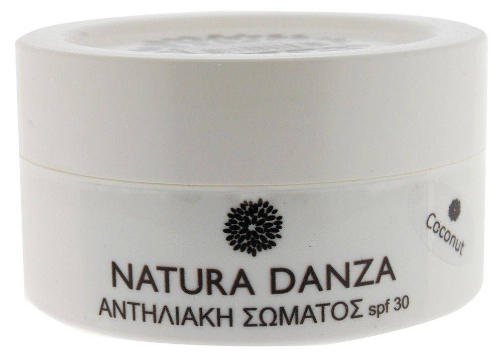 ANTΗΛΙΑΚΟ ΓΑΛΑΚΤΩΜΑ ΣΩΜΑΤΟΣ NATURA DANZA ΚΑΡΥΔΑ 30SPF 200ML NATURA DANZA
