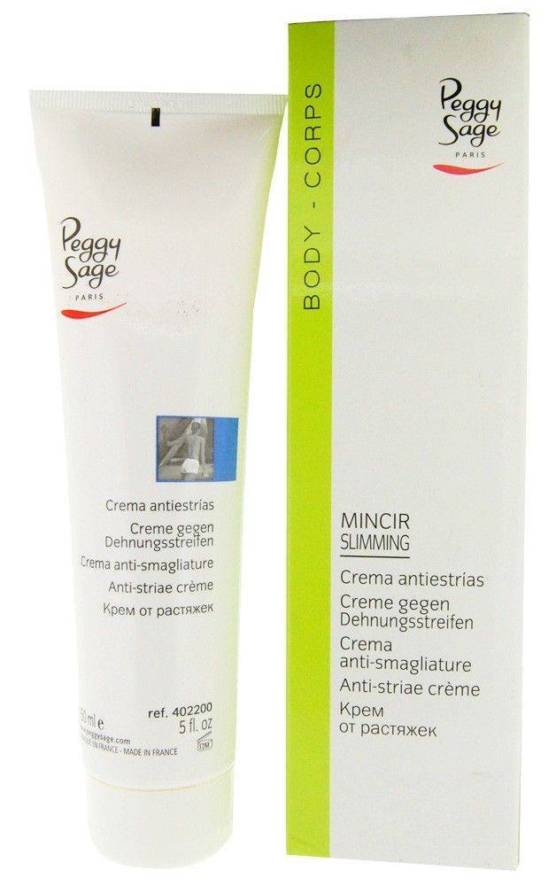 PEGGY SAGE ΚΡΕΜΑ PEGGY SAGE ΚΑΤΑ ΤΩΝ ΡΑΓΑΔΩΝ 150ML