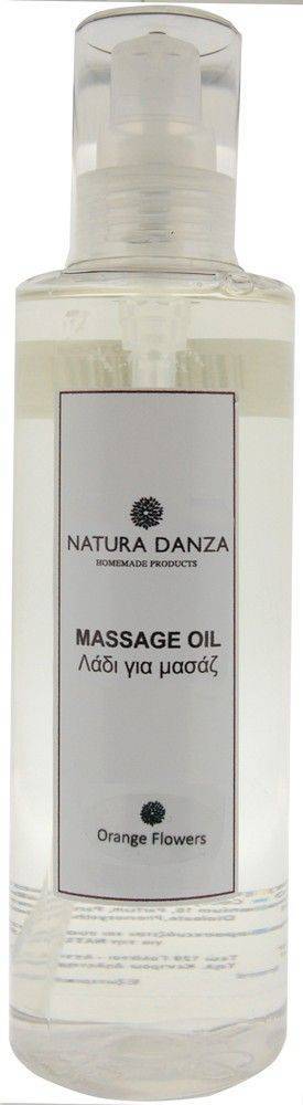 ΛΑΔΙ ΜΑΣΑΖ NATURA DANZA ΠΟΡΤΟΚΑΛΙ 200ML NATURA DANZA