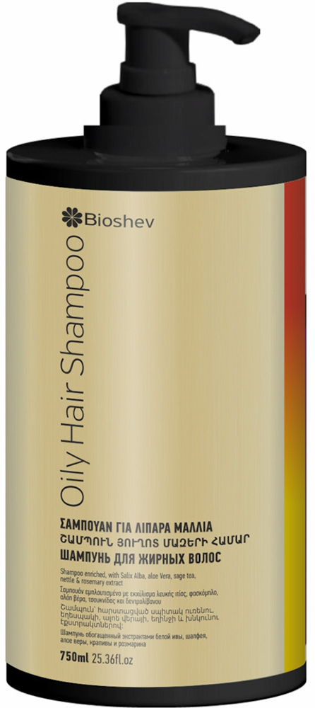 BIOSHEV ΣΑΜΠΟΥΑΝ BIOSHEV ΓΙΑ ΛΙΠΑΡΑ ΜΑΛΛΙΑ (750ML)