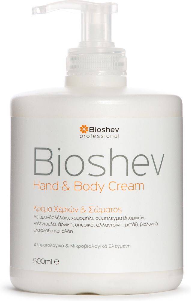 BIOSHEV ΚΡΕΜΑ ΣΩΜΑΤΟΣ ΚΑΙ ΧΕΡΙΩΝ BIOSHEV ΜΕ ΑΛΟΗ (500ML)