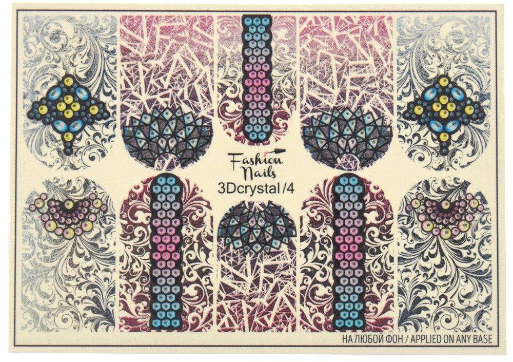 ΑΥΤΟΚΟΛΛΗΤΑ ΝΕΡΟΥ OEM FASHION NAILS CRYSTAL 3D SLIDER 0 OEM