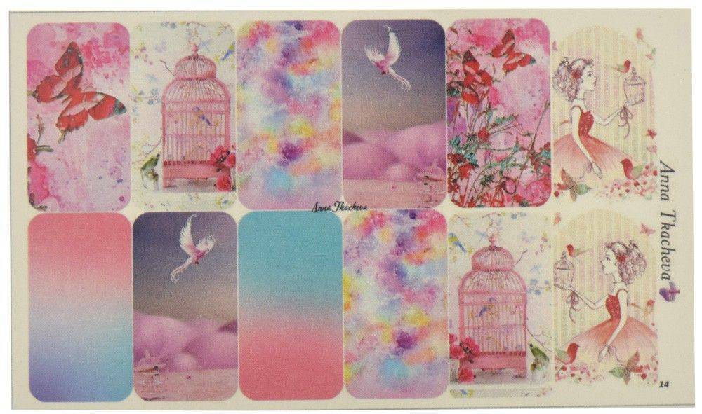 ΑΥΤΟΚΟΛΛΗΤΑ ΝΕΡΟΥ OEM AT 0014 OEM