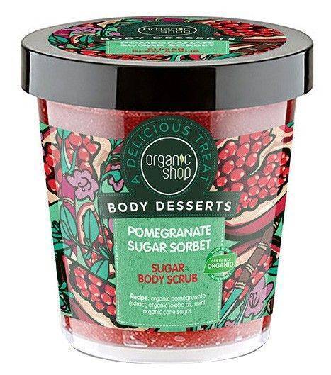 SCRUB ΣΩΜΑΤΟΣ ORGANIC SHOP BODY DESSERTS POMEGRANATE SUGAR SORBET ΡΟΔΙ 450ML ORGANIC SHOP