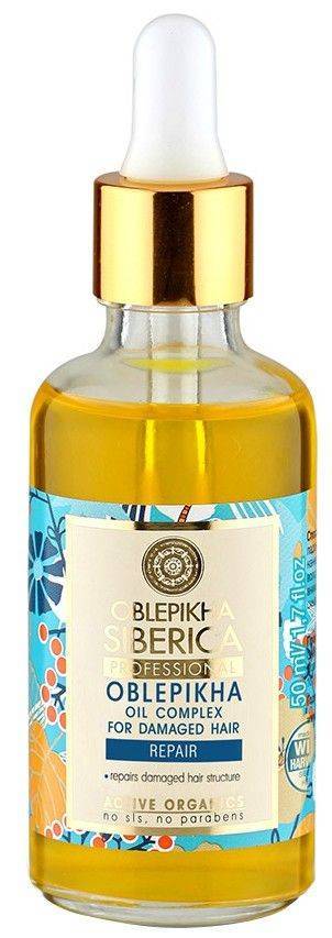 ΛΑΔΑΚΙ ΜΑΛΛΙΩΝ NATURA SIBERICA ΓΙΑ ΤΑΛΑΙΠΩΡΗΜΕΝΑ ΜΑΛΛΙΑ 50ML NATURA SIBERICA