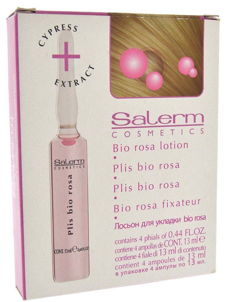 ΑΜΠΟΥΛΕΣ BIO ROSA LOTION SALERM ΠΑΡΑΤΑΣΗ ΤΟΥ STYLING 4X13ML SALERM