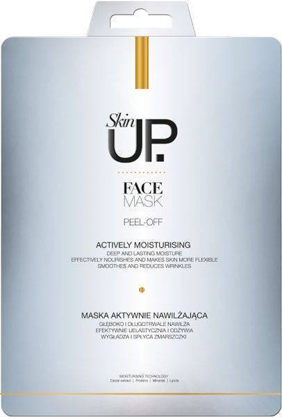 ΜΑΣΚΑ ΠΡΟΣΩΠΟΥ VERONA SKIN UP. ACTIVELY MOISTURISING PEEL OFF 12GR VERONA