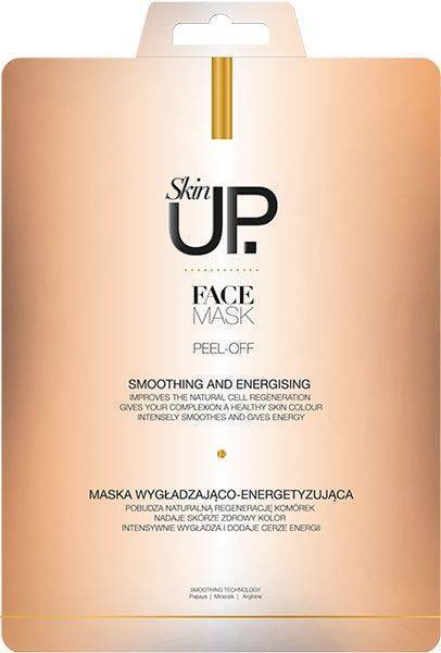 ΜΑΣΚΑ ΠΡΟΣΩΠΟΥ VERONA SKIN UP. SMOOTHING AND ENERGISING PEEL OFF 12GR VERONA