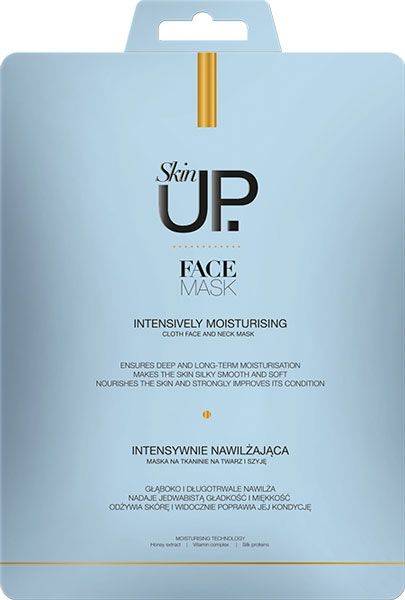 ΜΑΣΚΑ ΠΡΟΣΩΠΟΥ VERONA SKIN UP. INTENSIVELY MOISTURISING CLOTH FACE AND NECK MASK VERONA