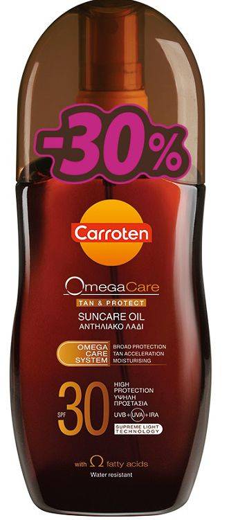 ΑΝΤΗΛΙΑΚΟ CARROTEN ΛΑΔΙ OMEGA CARE SPF30 125ML CARROTEN