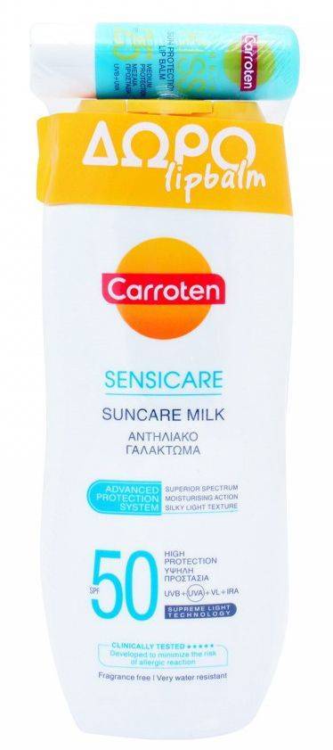 ΑΝΤΙΗΛΙΑΚΟ ΓΑΛΑΚΤΩΜΑ CARROTEN SENSICARE SUNCARE MILK SPF50 200ML - LIP CARE CARROTEN
