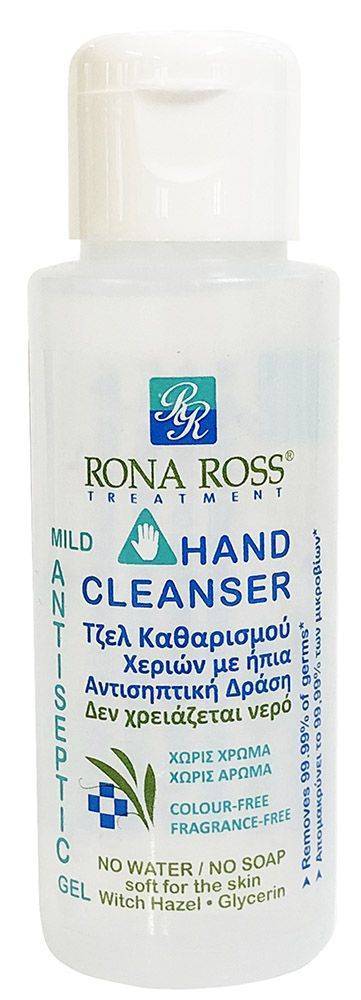 ΑΝΤΙΣΗΠΤΙΚΟ ΧΕΡΙΩΝ RONA ROSS ΧΩΡΙΣ ΑΡΩΜΑ ΑΧΡΩΜΟ 70ML RONA ROSS