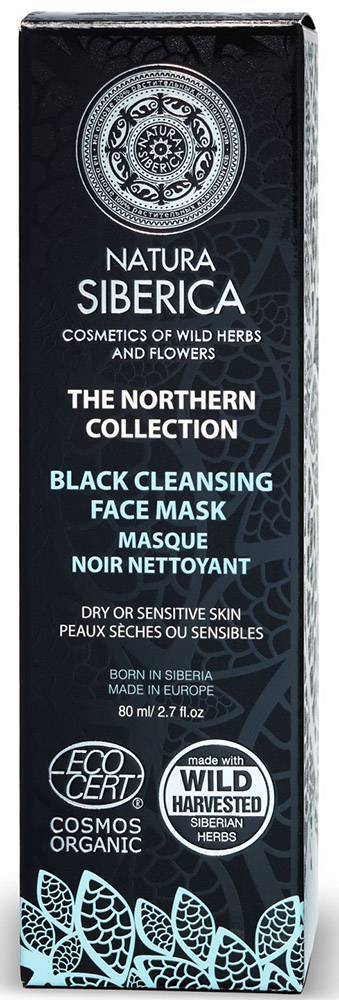 NATURA SIBERICA ΜΑΣΚΑ NATURA SIBERICA BLACK CLEANSING FACE MASK 80 ML