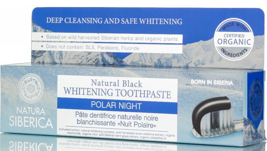 ΟΔΟΝΤΟΚΡΕΜΑ NATURA SIBERICA POLAR NIGHT NATURA BLACK WHITENING 100GR NATURA SIBERICA