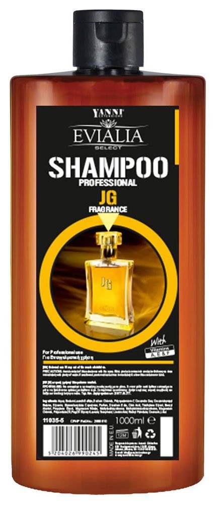 EVIALIA ΣΑΜΠΟΥΑΝ EVIALIA JG 1LT