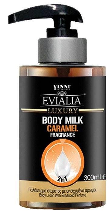 BODY MILK EVIALIA ΚΑΡΑΜΕΛΑ 300ML EVIALIA