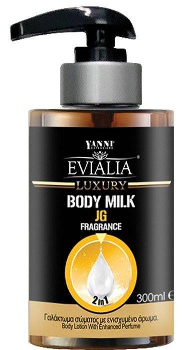 BODY MILK EVIALIA JG 300ML EVIALIA