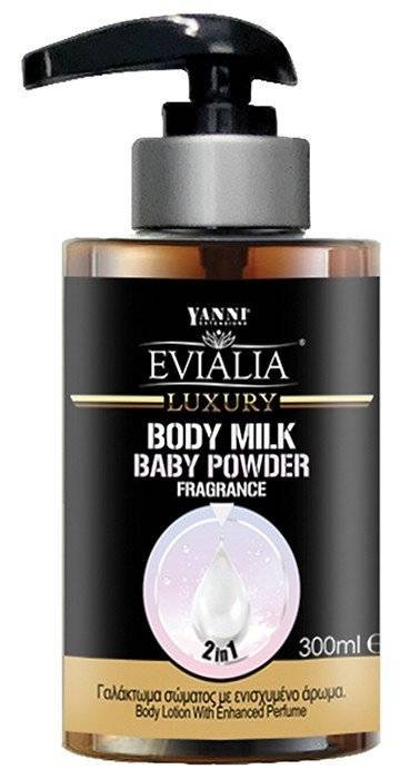 BODY MILK EVIALIA BABY POWDER 300ML EVIALIA
