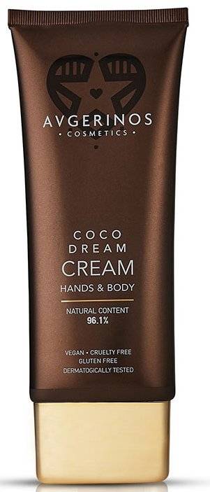 ΚΡΕΜΑ ΧΕΡΙΩΝ ΚΑΙ ΣΩΜΑΤΟΣ AVGERINOS COSMETICS COCO DREAM 200ML AVGERINOS COSMETICS