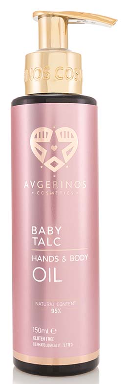 ΞΗΡΟ ΛΑΔΙ ΣΩΜΑΤΟΣ ΚΑΙ ΜΑΛΛΙΩΝ AVGERINOS COSMETICS BABY TALC 150ML