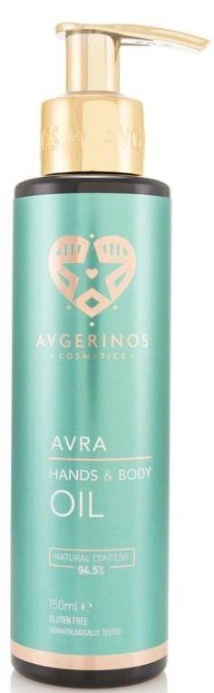 ΞΗΡΟ ΛΑΔΙ ΣΩΜΑΤΟΣ ΚΑΙ ΜΑΛΛΙΩΝ AVGERINOS COSMETICS AVRA 150ML AVGERINOS COSMETICS