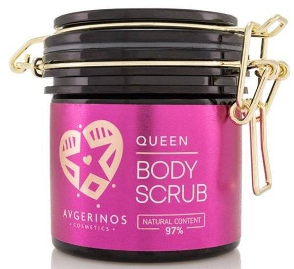 SCRUB ΣΩΜΑΤΟΣ ΚΑΙ ΧΕΡΙΩΝ AVGERINOS COSMETICS QUEEN 250GR