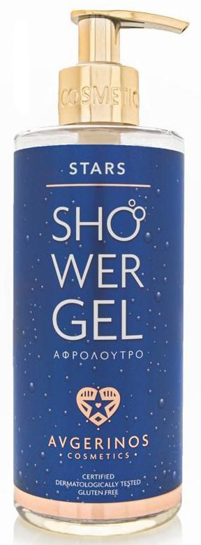 AVGERINOS COSMETICS ΑΦΡΟΛΟΥΤΡΟ AVGERINOS COSMETICS STARS 300ML