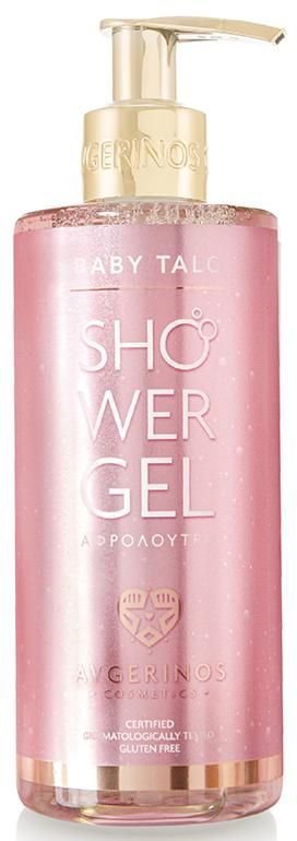 AVGERINOS COSMETICS ΑΦΡΟΛΟΥΤΡΟ AVGERINOS COSMETICS BABY TALC 300ML