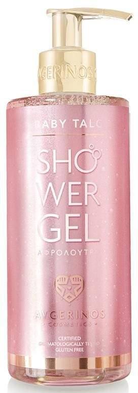 ΑΦΡΟΛΟΥΤΡΟ AVGERINOS COSMETICS BABY TALC 300ML AVGERINOS COSMETICS