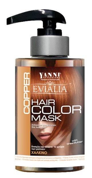 ΧΡΩΜΟΜΑΣΚΑ ΜΑΛΛΙΩΝ EVIALIA COPPER ΜΕ SHEA BUTTER ΓΙΑ ΘΡΕΨΗ ΚΑΙ ΛΑΜΨΗ ΧΑΛΚΙΝΟ 300ML EVIALIA