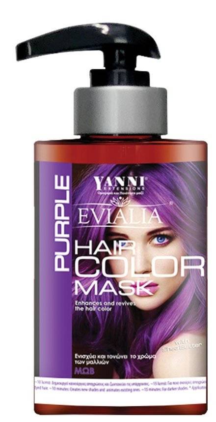 ΧΡΩΜΟΜΑΣΚΑ ΜΑΛΛΙΩΝ EVIALIA PURPLE ΜΕ SHEA BUTTER ΓΙΑ ΘΡΕΨΗ ΚΑΙ ΛΑΜΨΗ ΜΩΒ 300ML