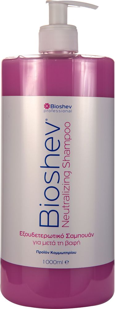 BIOSHEV ΕΞΟΥΔΕΤΕΡΩΤΙΚΟ ΣΑΜΠΟΥΑΝ BIOSHEV ΓΙΑ ΤΕΧΝΙΚΕΣ ΕΡΓΑΣΙΕΣ (1000ML)