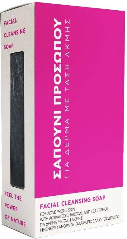 ΣΑΠΟΥΝΙ DETOX BEE FACTOR ΜΕ ΕΝΕΡΓΟ ΑΝΘΡΑΚΑ ΚΑΤΑ ΤΗΣ ΑΚΜΗΣ (100GR) BEE FACTOR