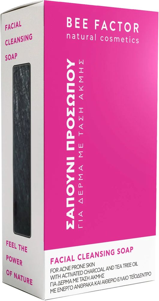 ΣΑΠΟΥΝΙ DETOX BEE FACTOR ΜΕ ΕΝΕΡΓΟ ΑΝΘΡΑΚΑ ΚΑΤΑ ΤΗΣ ΑΚΜΗΣ (100GR)