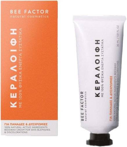 ΚΕΡΑΛΟΙΦΗ ΠΡΟΣΩΠΟΥ BEE FACTOR ΓΙΑ ΠΑΝΑΔΕΣ - ΔΥΣΧΡΩΜΙΕΣ (30ML)