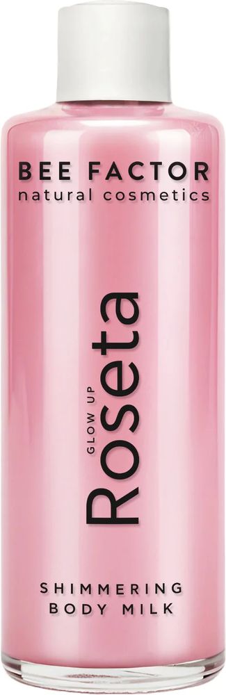 BEE FACTOR SHIMMERING BODY MILK BEE FACTOR GLOW UP ROSETA (100ML)