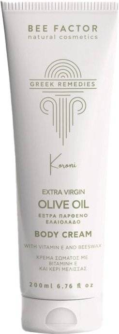 ΚΡΕΜΑ ΣΩΜΑΤΟΣ BEE FACTOR GREEK REMEDIES ΜΕ ΒΙΟΛΟΓΙΚΟ ΕΞΤΡΑ ΠΑΡΘΕΝΟ ΕΛΑΙΟΛΑΔΟ ΚΟΡΩΝΗΣ (200ML) BEE FACTOR