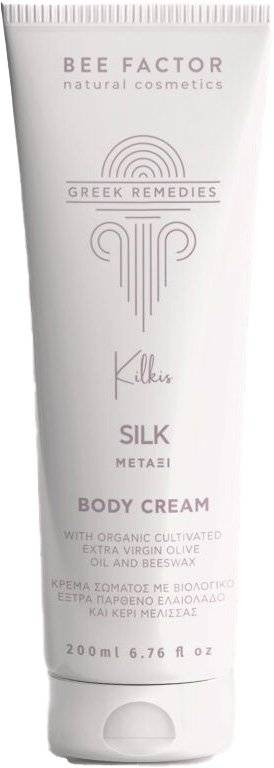 ΚΡΕΜΑ ΣΩΜΑΤΟΣ BEE FACTOR GREEK REMEDIES ΜΕ ΕΚΧΥΛΙΣΜΑ ΜΕΤΑΞΙΟΥ ΚΙΛΚΙΣ (200ML) BEE FACTOR