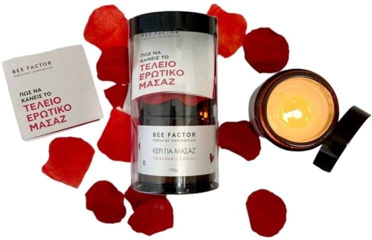 BEE FACTOR GIFT BOX ΚΕΡΙ ΓΙΑ ΜΑΣΑΖ BEE FACTOR VALENTINES EDITION (3ΤΜΧ)